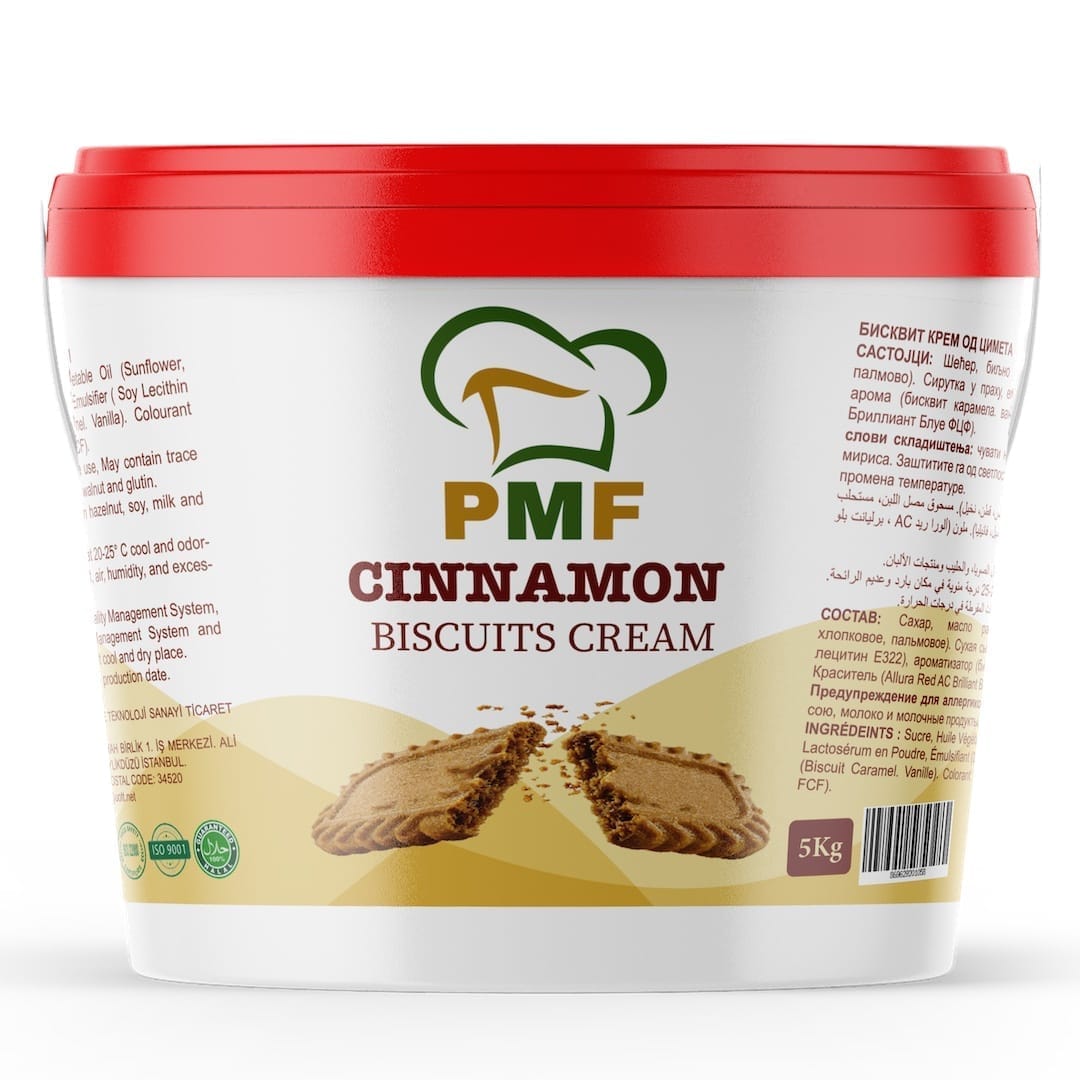 PMF Filling Cream Biscuits 5 Kg For Wholesalers and Food Businesses