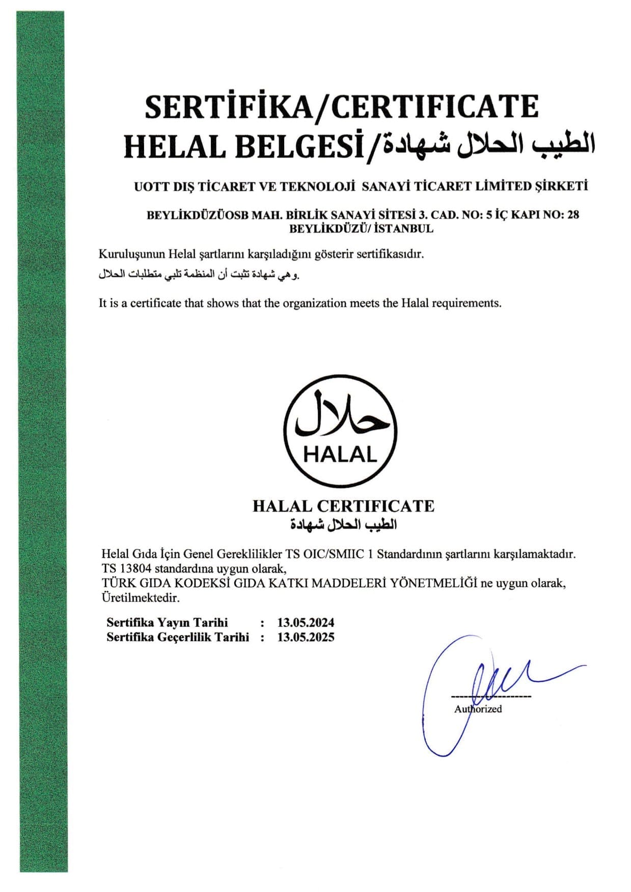 HALAL Certificate