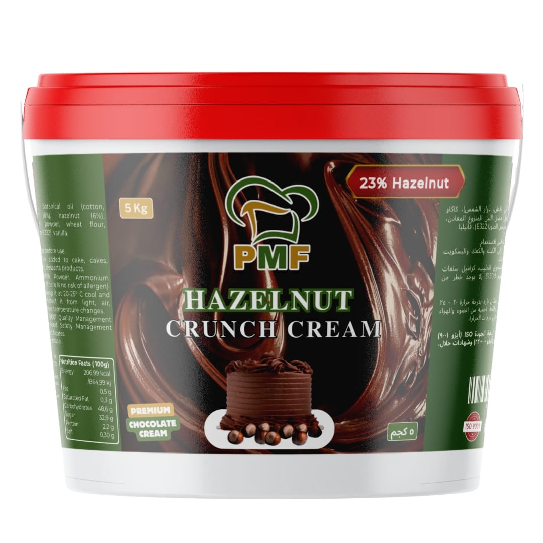 5kg Bucket Praline 23
